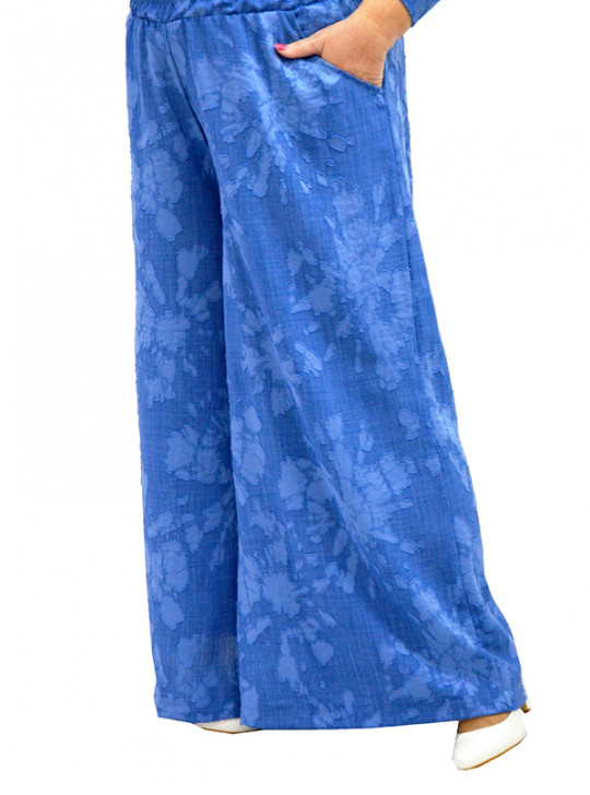 Модель №2520