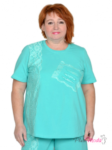 Модель №2539